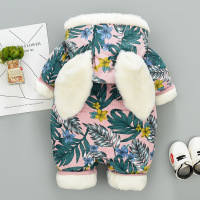 uploads/erp/collection/images/Children Clothing/XUQY/XU0317959/img_b/img_b_XU0317959_2_RchH7E0c2YjydTuAuO2EeHDMf3TJjvbo